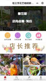 軟件開(kāi)發(fā)及編程價(jià)格 軟件開(kāi)發(fā)及編程批發(fā) 軟件開(kāi)發(fā)及編程廠家 馬可波羅