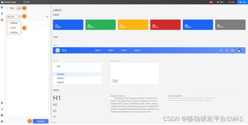 低代碼開(kāi)發(fā)平臺(tái)魔筆 x 浙江廣電集團(tuán) 10天 成為行業(yè)最小創(chuàng)新單位