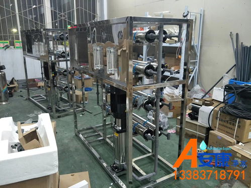 【河南純凈水設(shè)備,鄭州反滲透設(shè)備,工廠用凈水設(shè)備廠家批發(fā)】-