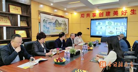 河南省汝南縣領(lǐng)導(dǎo)到法瑞納集團(tuán)參觀指導(dǎo)