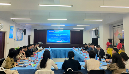 2023年河南省職業(yè)院校&ldquo;裝配式裝修課程&rdquo;建設(shè)研討會(huì)在我校召開