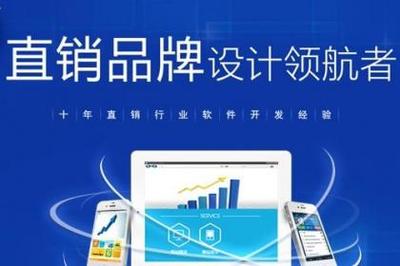 專業(yè),APP,開發(fā)定制