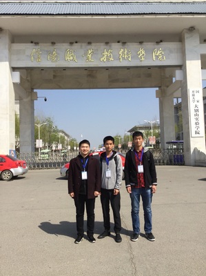 信息學院移動互聯應用軟件開發組代表隊參加第十屆河南省高職院校技能大賽