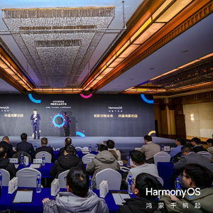 河南大力支持鴻蒙原生應(yīng)用開(kāi)發(fā)，本地垂域應(yīng)用積極響應(yīng)