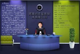 選擇一流軟件開(kāi)發(fā)服務(wù)商 價(jià)格、優(yōu)勢(shì)與河南市場(chǎng)淺析