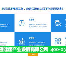 河南軟件開(kāi)發(fā) 高清視覺(jué)與創(chuàng)新技術(shù)的融合