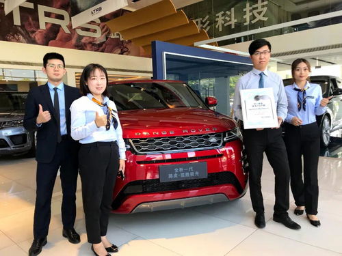 榮耀加冕 汽車銷售員的頒獎時刻