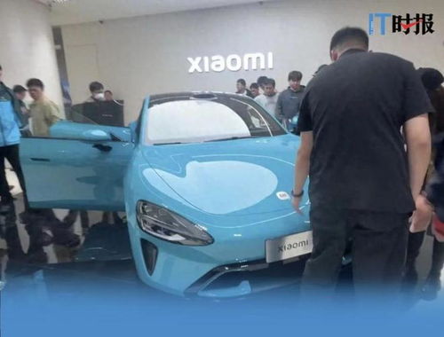 小米汽車銷售精英一夜提成破5萬元，汽車銷售行業迎來高光時刻