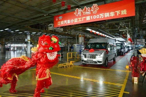 江鈴汽車小藍(lán)工廠第100萬(wàn)輛整車下線 從“戰(zhàn)疫第一車”到百萬(wàn)榮耀的輝煌征程