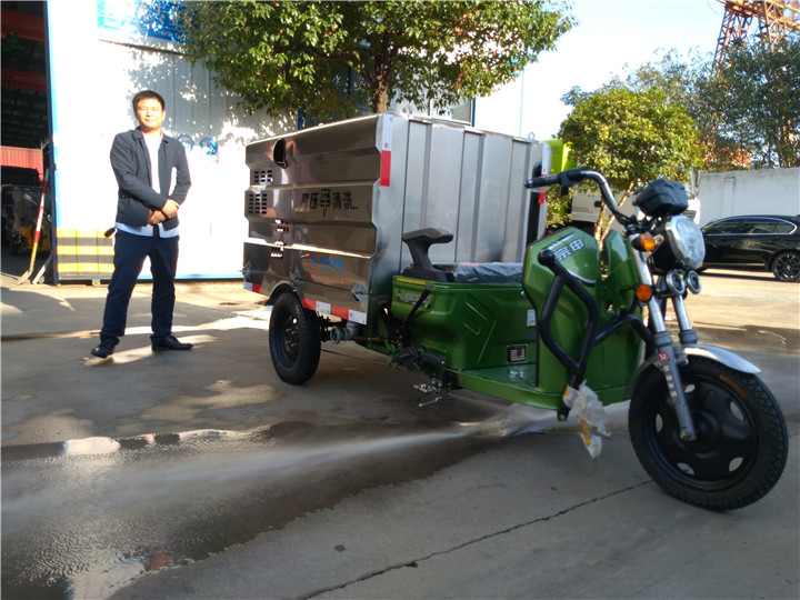 驚喜!湖北程力廠家生產600L電動三輪高壓清洗車價格優惠買到就是賺到