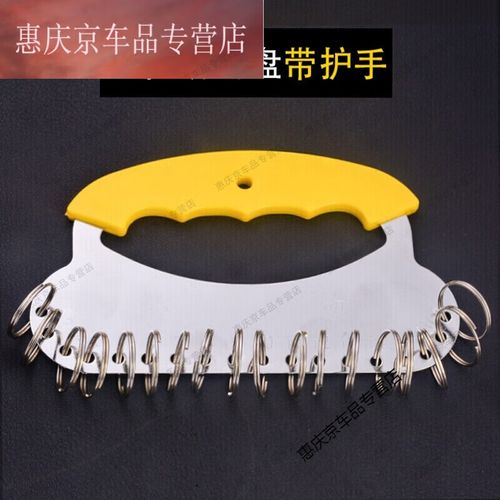 惠油物業管理盤扣圈房東出租屋鑰匙板鑰匙串手提商用鑰匙扣鑰匙圈工廠